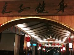 -汤泉良子.足疗按摩.SPA(中关村店)