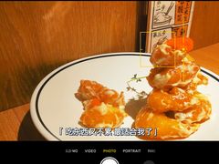 芥末虾仁球-太二酸菜鱼(武汉光谷保利店)