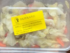 -香妃烤鸡(西单店)