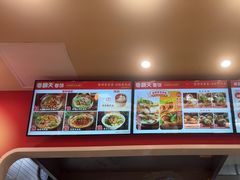 -卷翻天·卷饼(欧亚商都店)