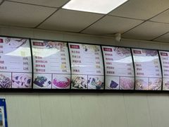 -津门如意包子铺(宾西路店)