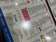 -仁信双皮奶(庙前直街店)