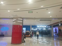 -丽达购物中心(崂山店)