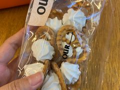 -OUR Bakery(三里屯太古里店)