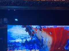-温莎KTV(珠江路店)