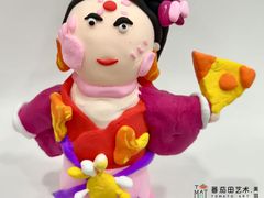 -蕃茄田艺术•美术绘画 •硬笔书法(滨江海威领界店)