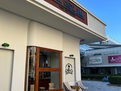 -ZAZA.CAFE.BAR