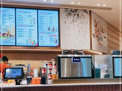 -Tims天好咖啡·贝果(雁展路万象天地店)