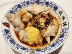 -钟水饺(人民公园总店)