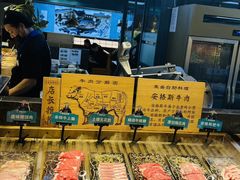 -東盛炭烤自助料理(浦东文峰广场店)