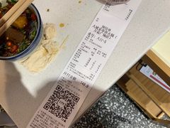 -大斌家串串火锅