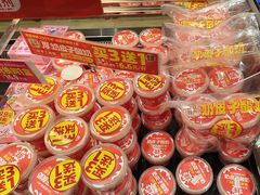 -味多美蛋糕(西安门店)
