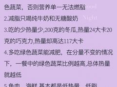 -OG01·24h私教铁馆(中鼎316店)