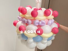 -余姚五彩城