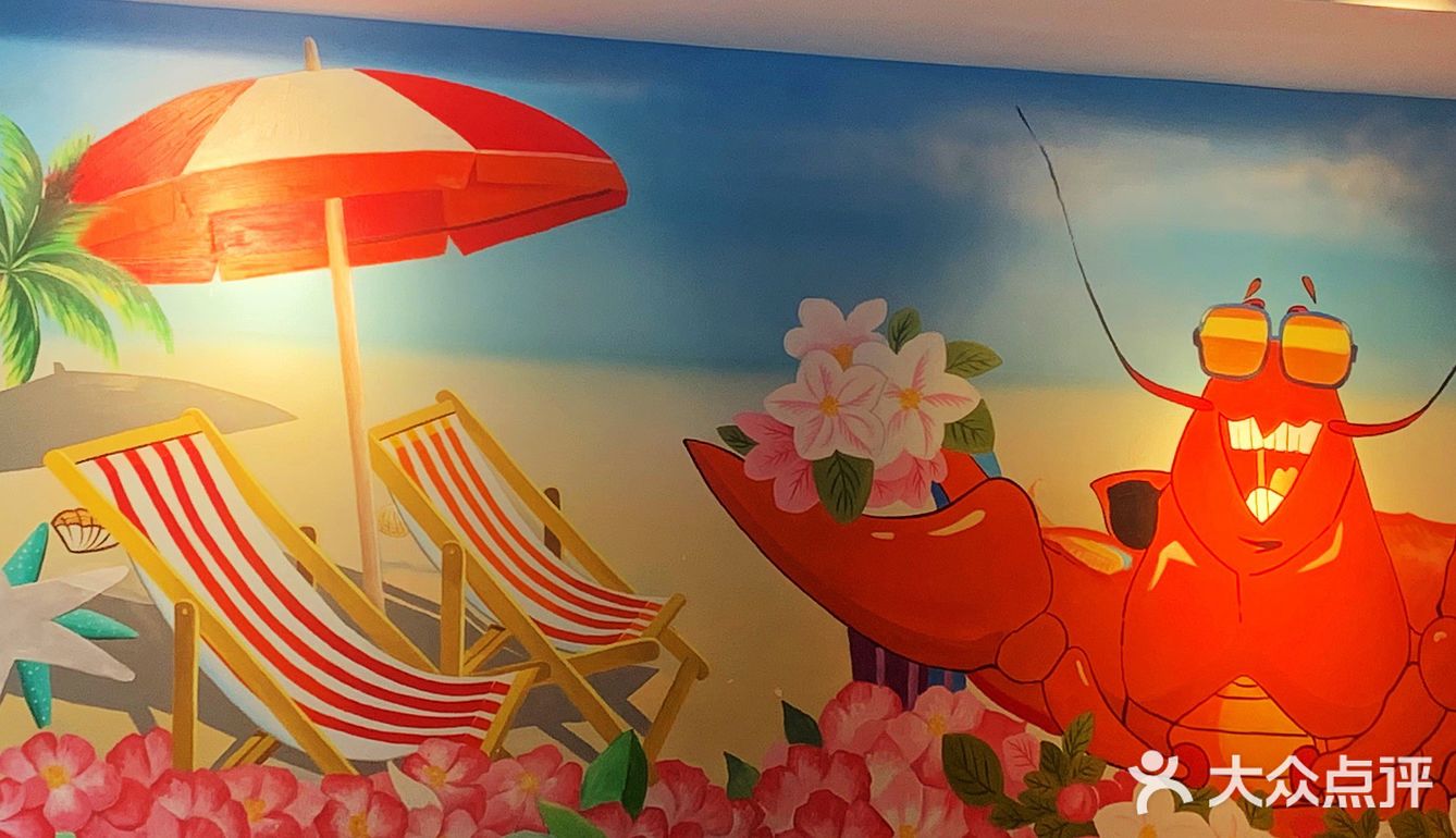 此乃小龙虾🦞界的贝勒爷!盘他盘他!