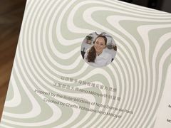 -潮一不贰·法式甜品·生日蛋糕·西式简餐(外滩店)