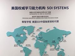 -鲸智学程素养中心(翠微大成路校区)