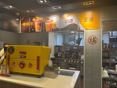 -麦当劳(乳山路店)