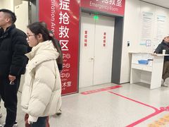 -江苏省人民医院(广州路院区)