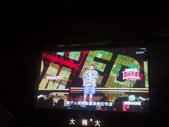 -大桶大足浴(山钢和润荟店)