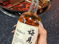 -渝杨胖娃老火锅(中兴路店)