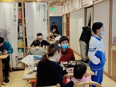 -小满手工粉(上海维璟广场店)
