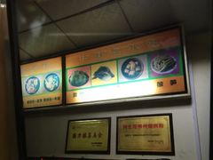 -阿生哥螺蛳粉(永安街店)