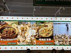 -虎婆冷饮店·海南特色炒冰(三亚湾店)