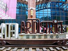 -403国际艺术中心