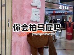 -贵友大厦(通州店)