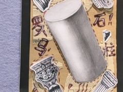 -缤纷鸟美术书法(建大校区)