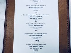 菜单-麻雀咖啡SPARROW COFFEE(十全街店)