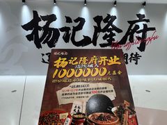 -沈阳铁西万象汇