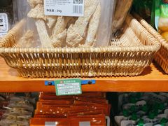 零售区-锅圈食汇火锅烧烤食材超市(回龙观店)