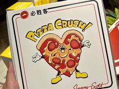 -必胜客(WOW中心城店)