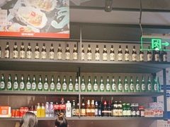 -管氏翅吧(地安门创始店)