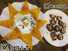 -吉祥圣雪藏餐