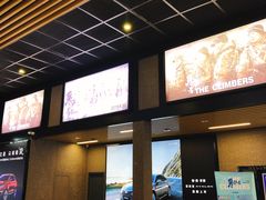 -SFC上影影城(成都科华IMAX店)