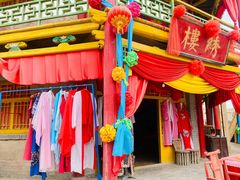 -镇北堡西部影城