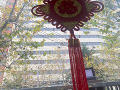 -川香煲(茅台路店)