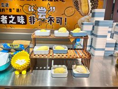 -海德温泉生活馆(朝阳大悦城店)