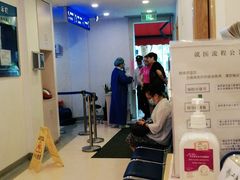 -上海广德中医门诊部