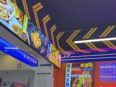 -徐妹串串香(春熙路店)