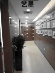-Yestar杭州艺星医疗美容医院
