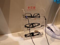 -永辉超市(鲁谷店)