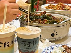 -大张烙馍村(三环南路旗舰店)