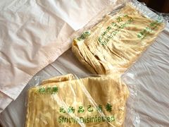 -颐而康按摩(八一桥总店)