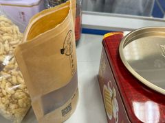 -杏好遇见你(总店)