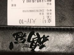 -鹅冠港式茶餐厅(来福士店)