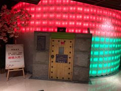 -东吴水韵(吴中店)